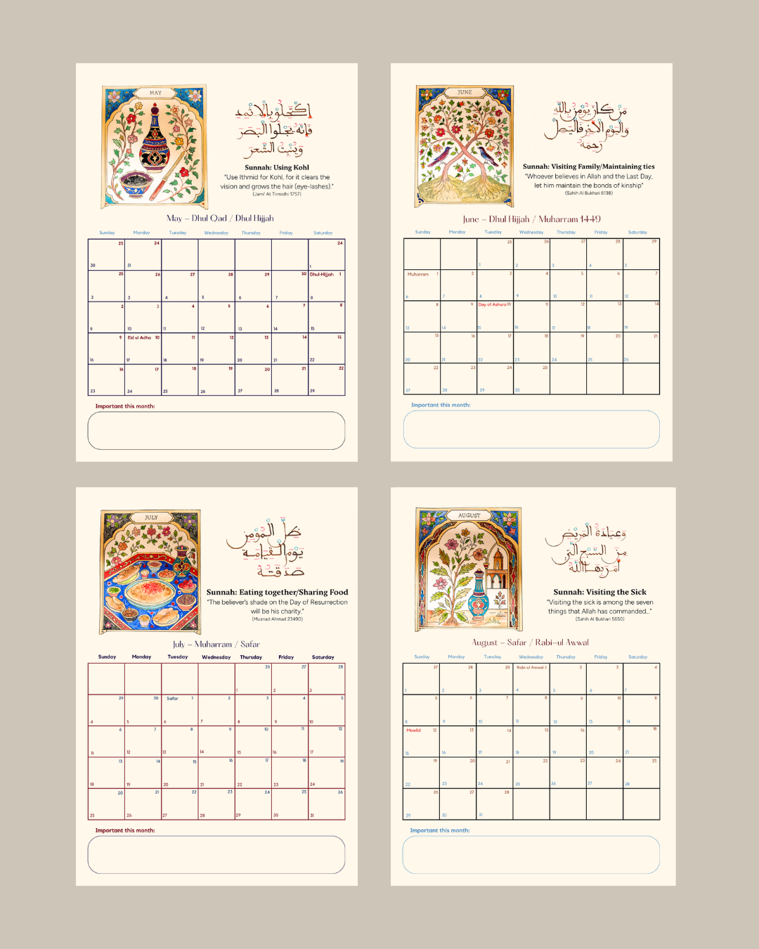The Sunnah Garden 2027 Islamic Wall Calendar | Islamic Art & Hadith - Pre-order