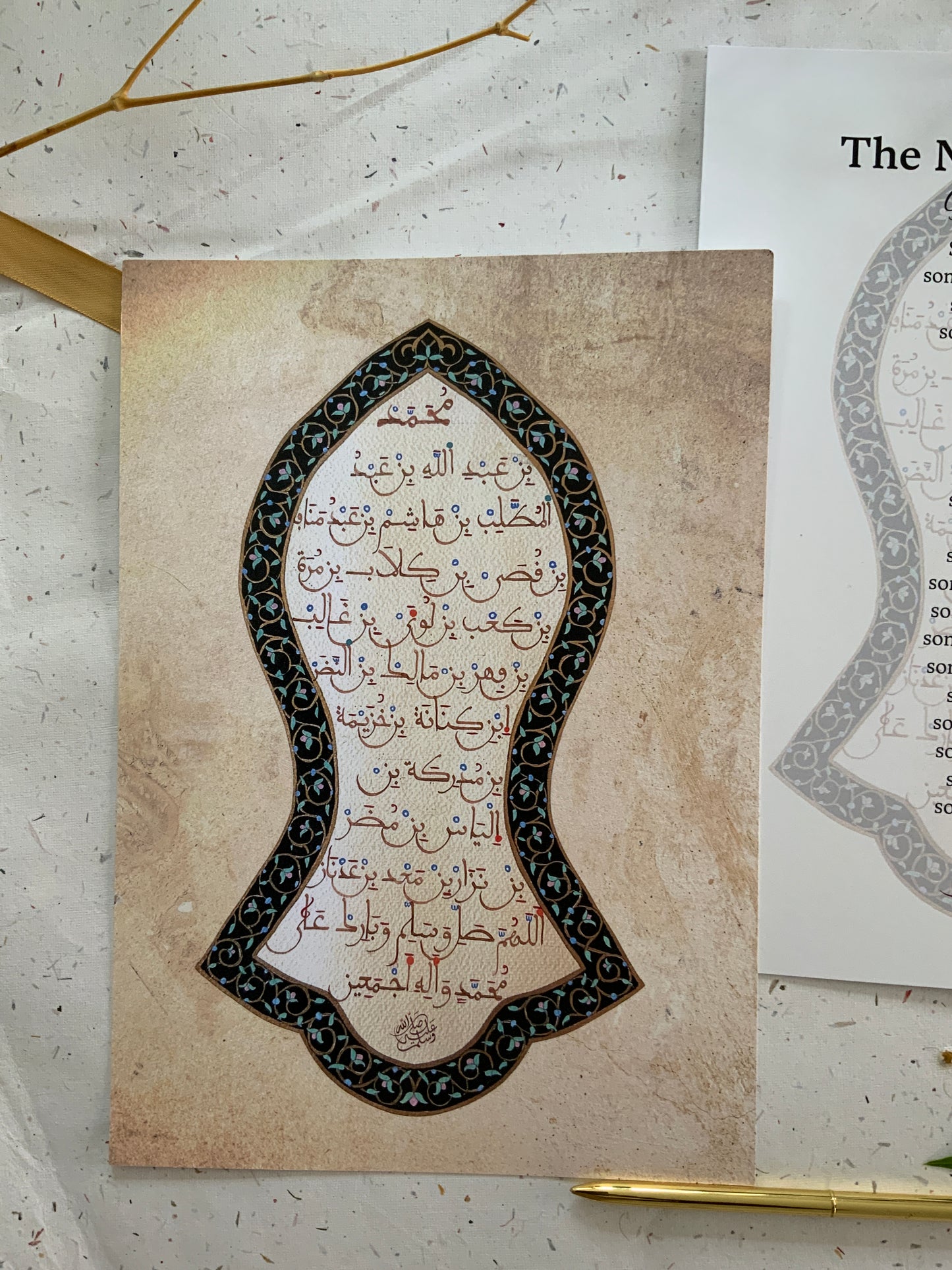 The Noble Lineage | Poster Print Gifting Edition