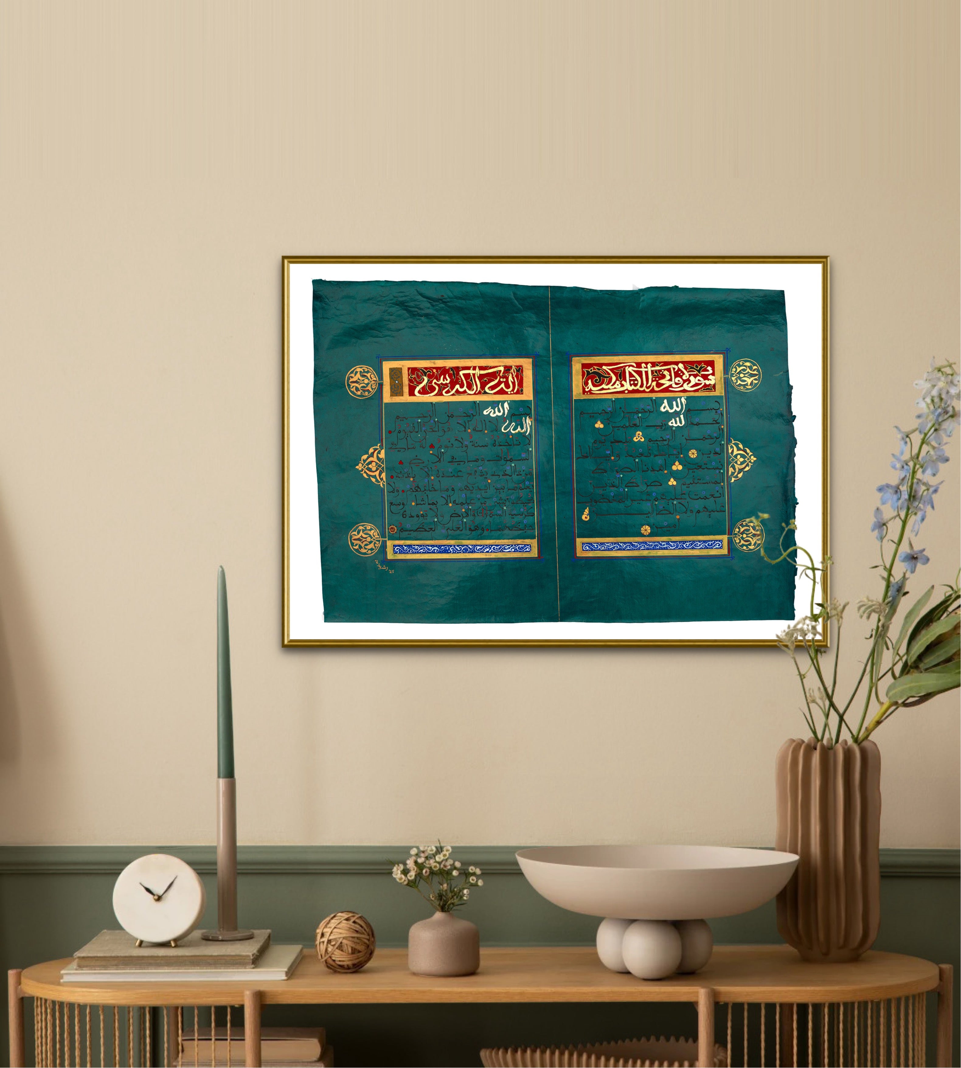 Divine Opening | Fine Art Print | Ink & Gold, 2025