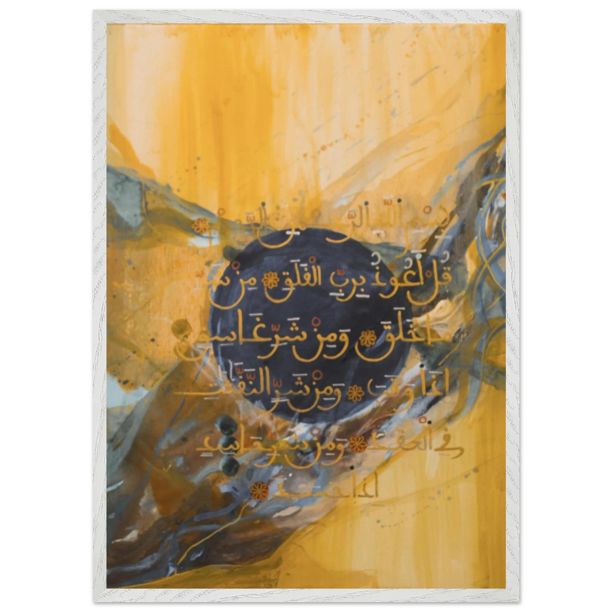 5a44e430-2d3e-4b15-ab46-53424f64b5c9