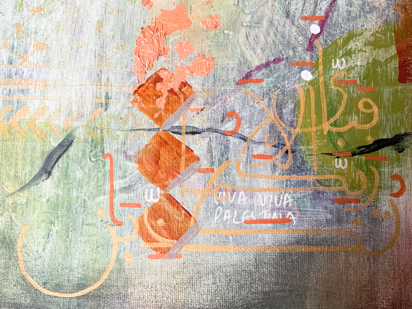 Symbols of Resistance: "In Gratitude to you" 12 x 16