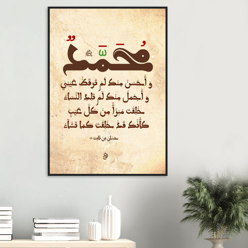 Load image 1 in gallery view