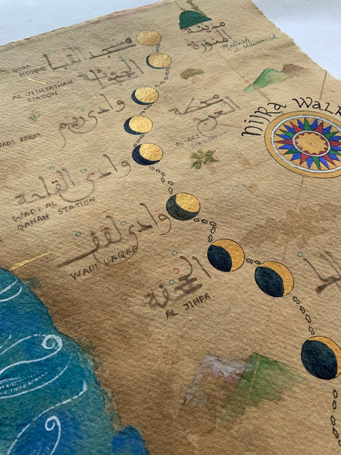 The Hijra Route Map | Fine Art Print