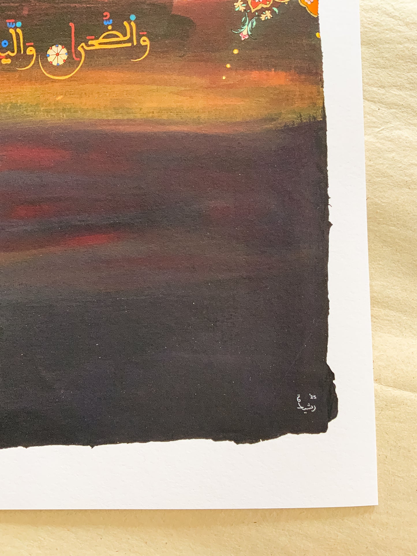The Sun will rise again | Fine Art Print | The Illuminate Collection, 2025