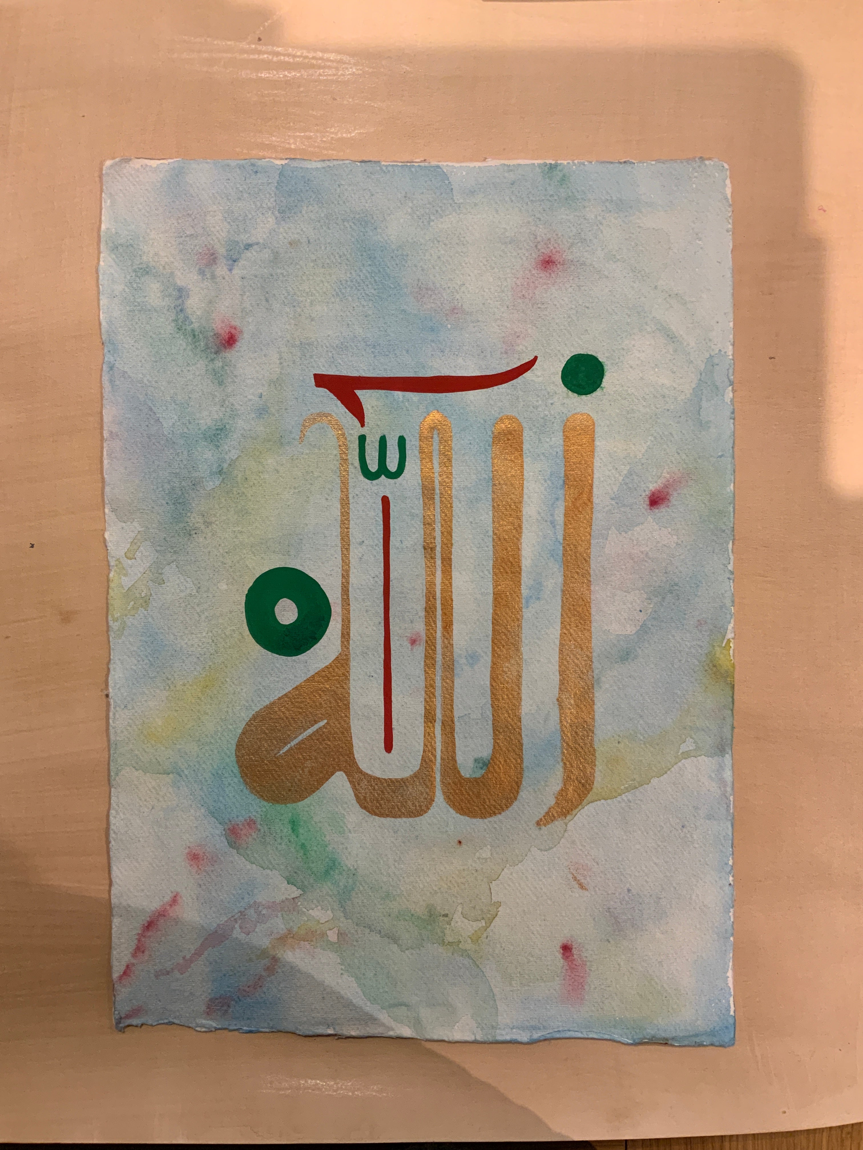 Allah Jalla Jalaalahu