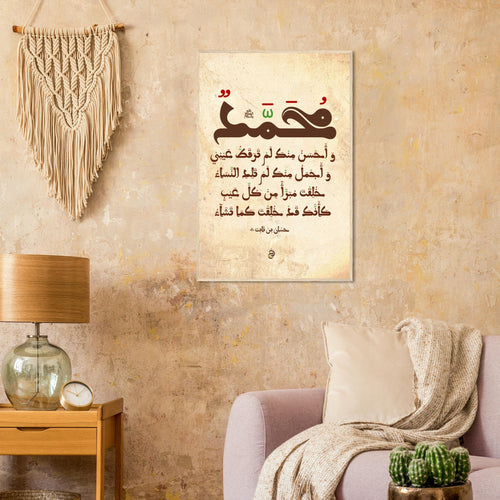 Load image 1 in gallery view