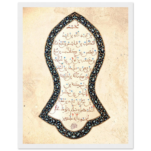 Load image 1 in gallery view