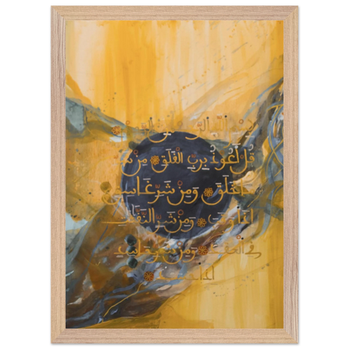 Load image 1 in gallery view