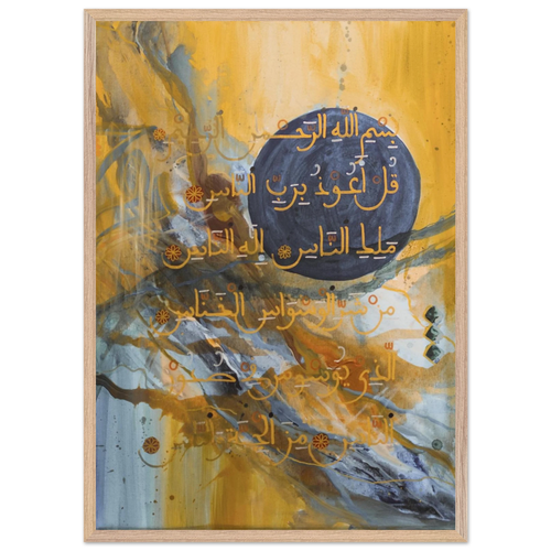 Load image 1 in gallery view