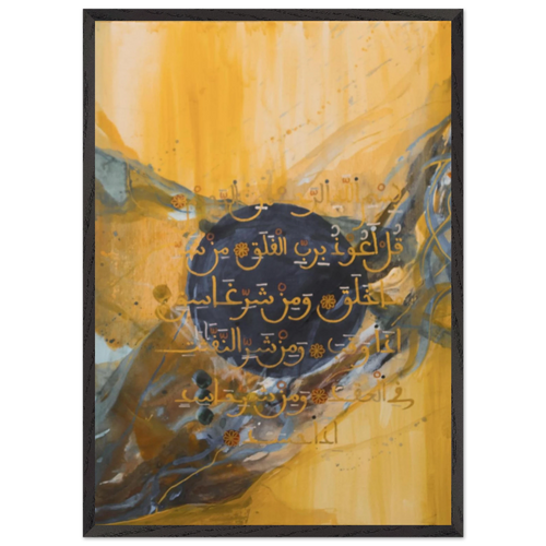 Load image 1 in gallery view
