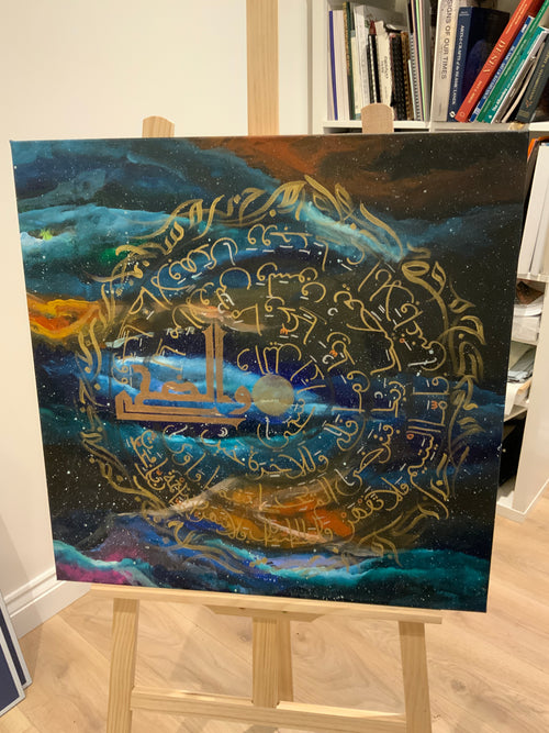 Load image 1 in gallery view