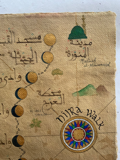 Load image 1 in gallery view