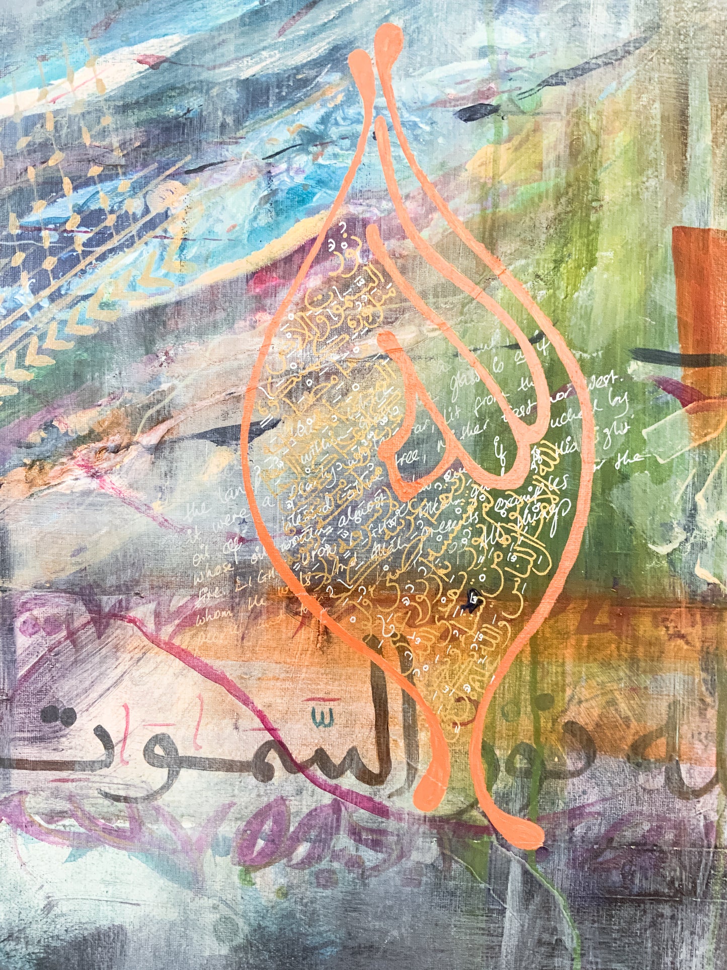 Symbols of Resistance: "A lamp in a niche" 24 x 36