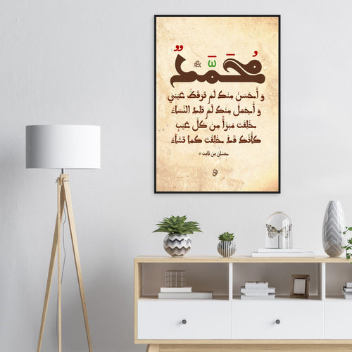 Load image 1 in gallery view
