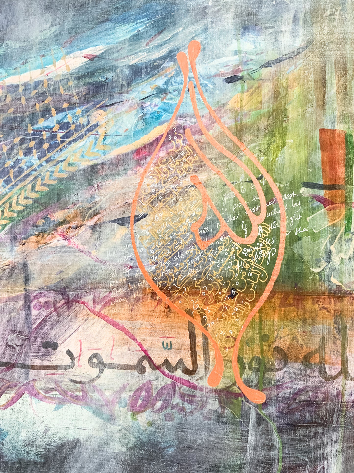 Symbols of Resistance: "A lamp in a niche" 24 x 36