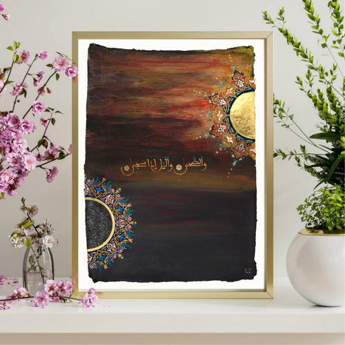 Load image 1 in gallery view