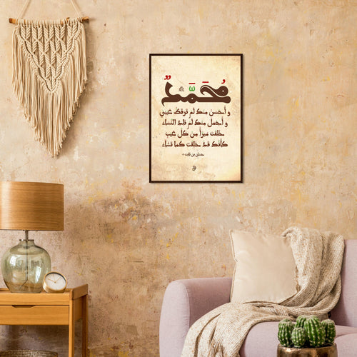 Load image 1 in gallery view