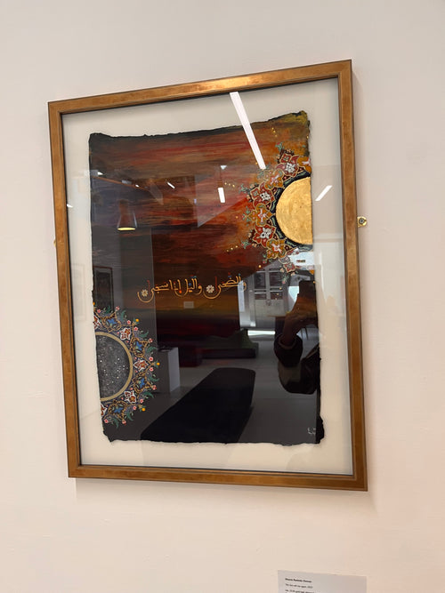 Load image 1 in gallery view