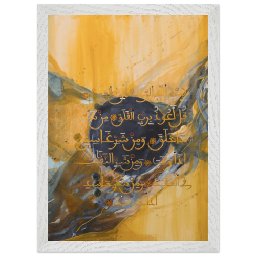 Load image 1 in gallery view