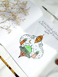 Limited Edition Blessed Salawat childrens colouring book