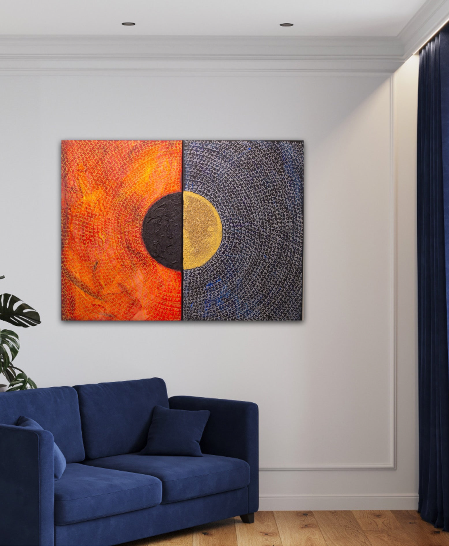 Illuminate: Co-existence |  2025