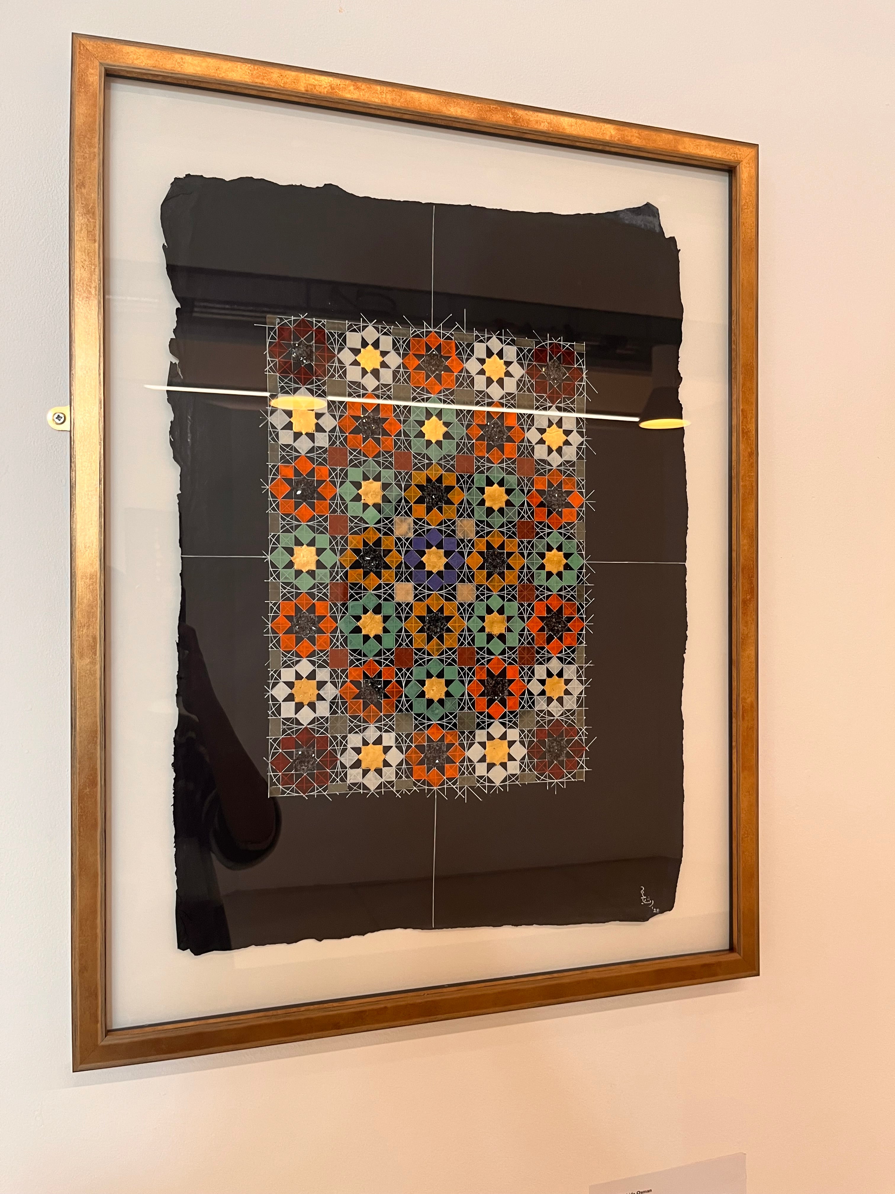 Illuminate: Whispers of Divine Love |  2025