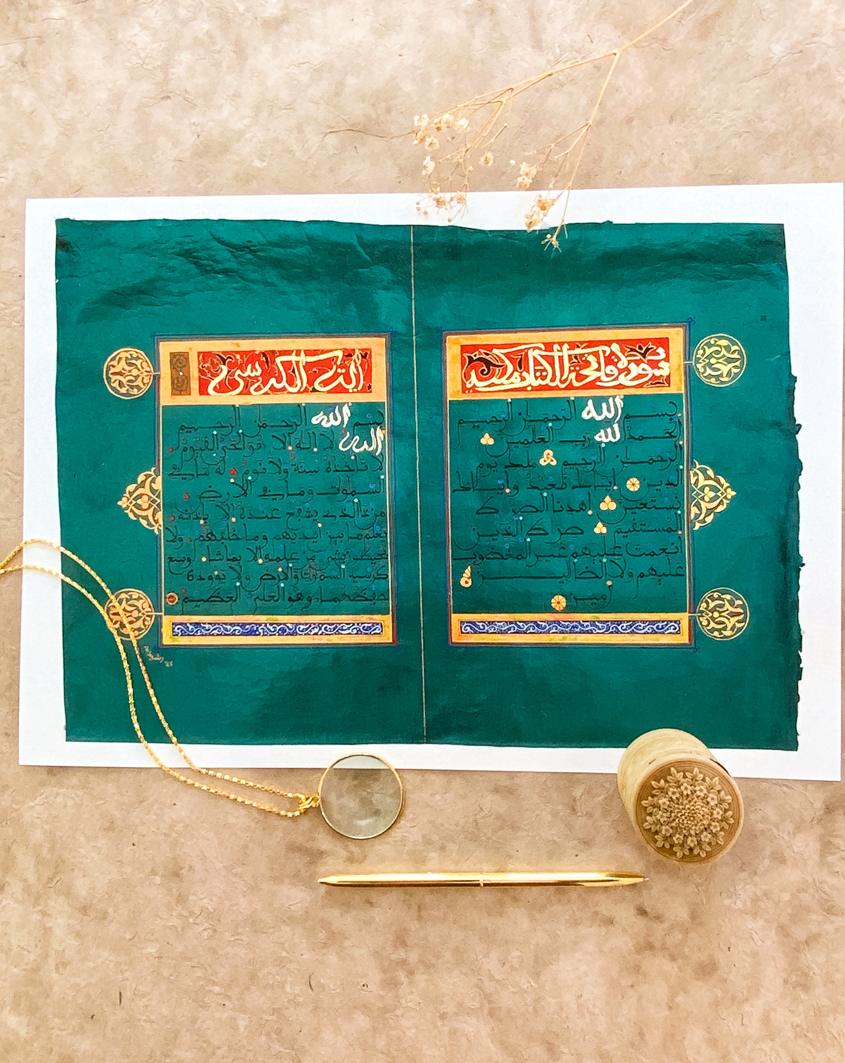 Divine Opening | Fine Art Print | Ink & Gold, 2025