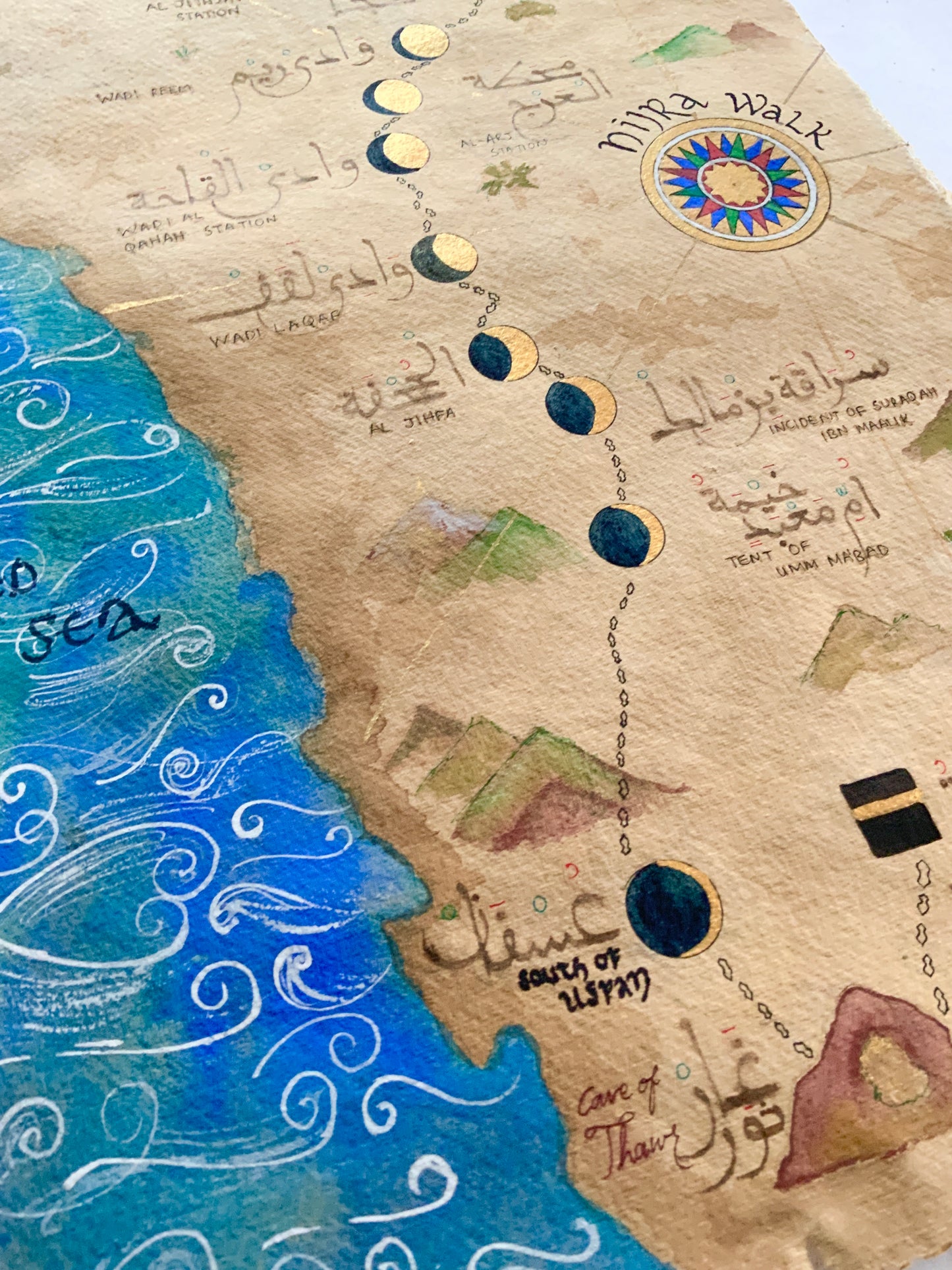 The Hijra Route Map | Fine Art Print