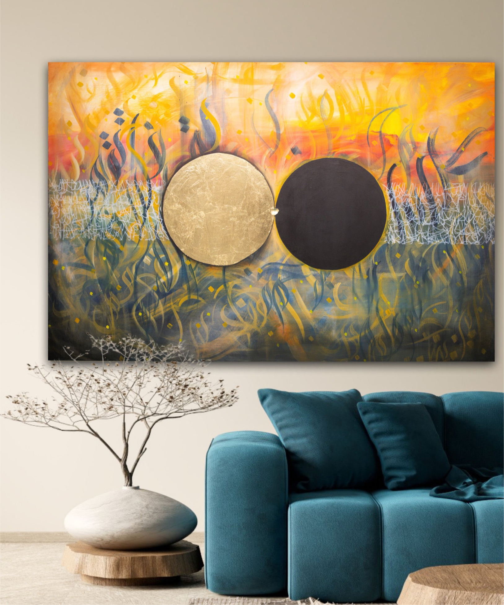 Illuminate: Collision |  2025