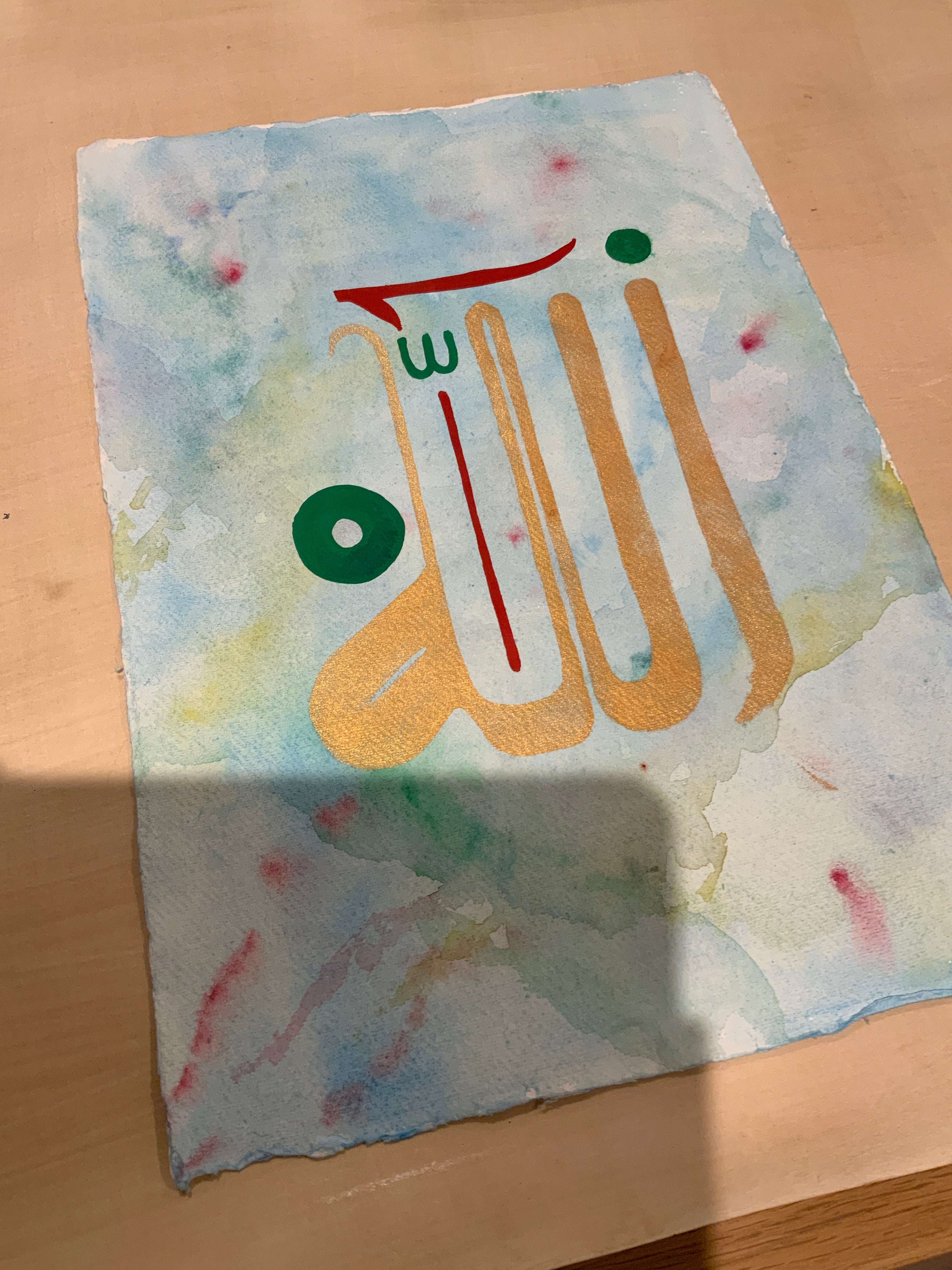 Allah Jalla Jalaalahu