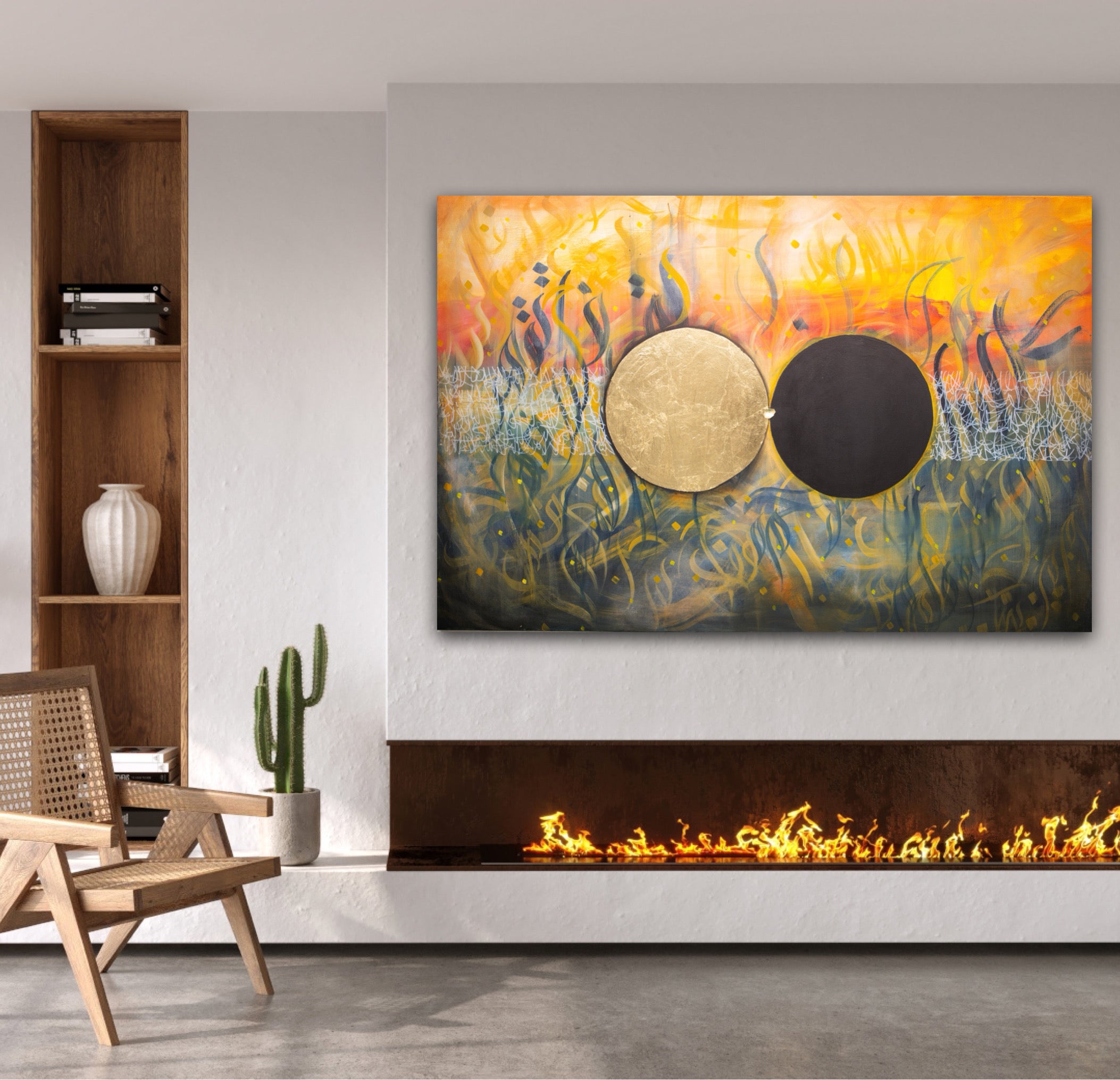 Illuminate: Collision |  2025