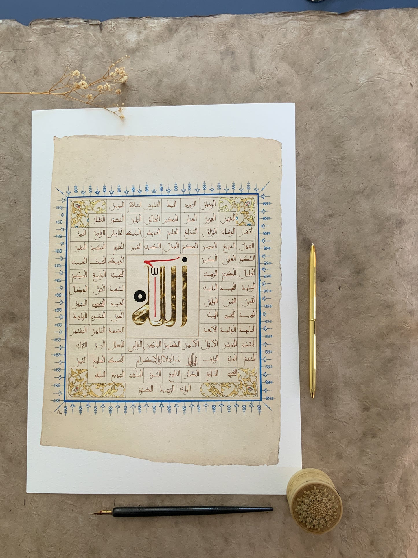 The Ninety-Nine names | Fine Art Print | Ink & Gold, 2025