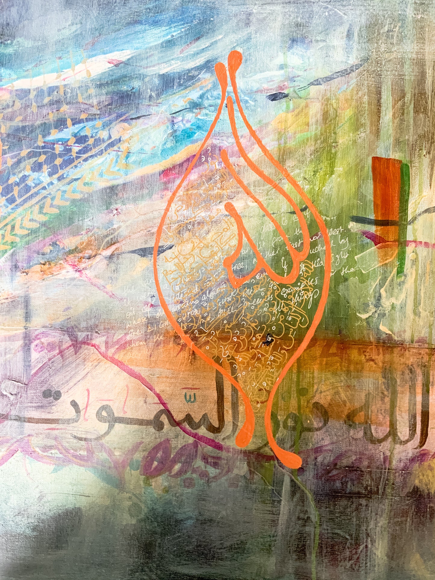 Symbols of Resistance: "A lamp in a niche" 24 x 36