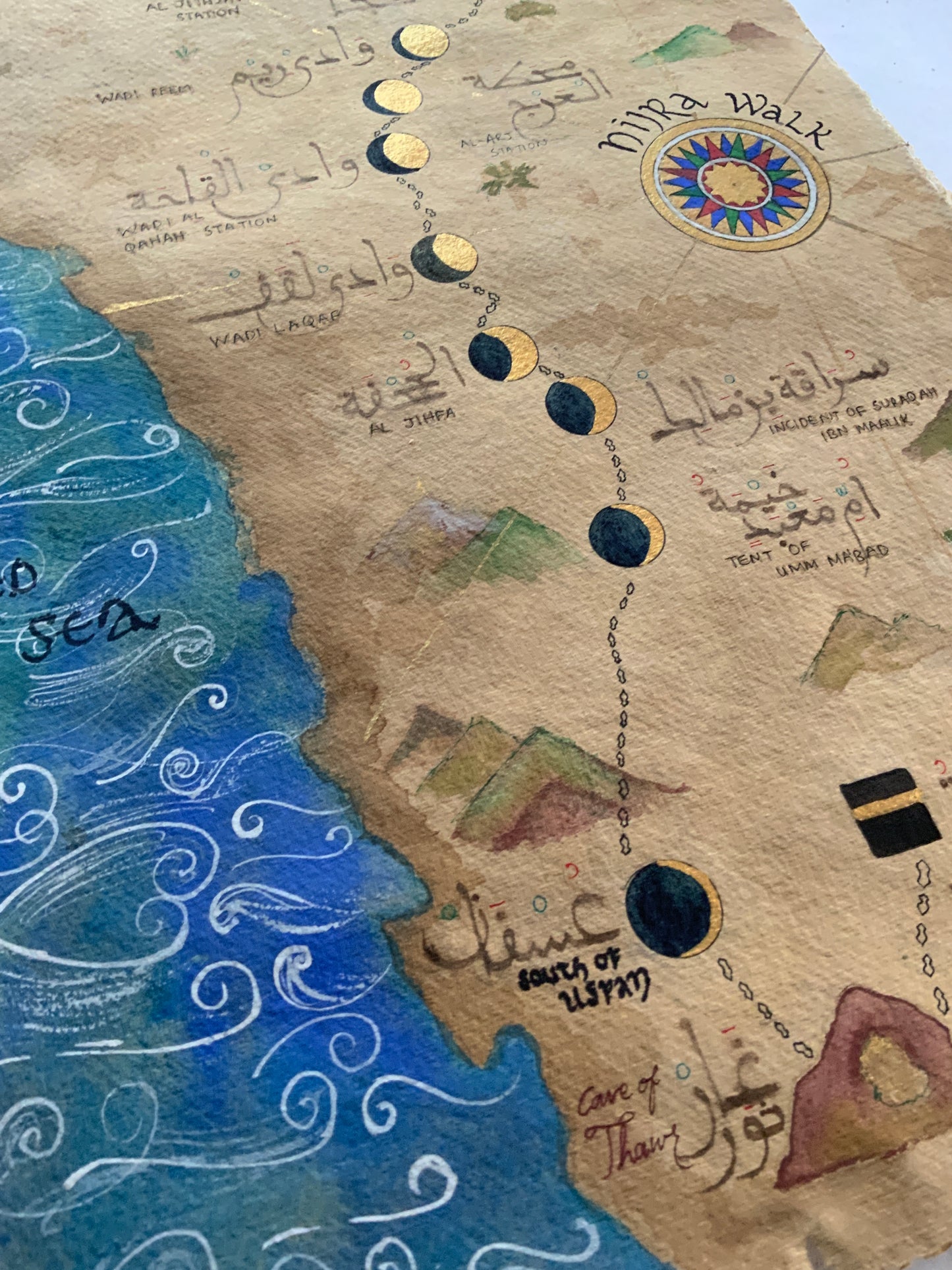 The Hijra Route Map | Fine Art Print