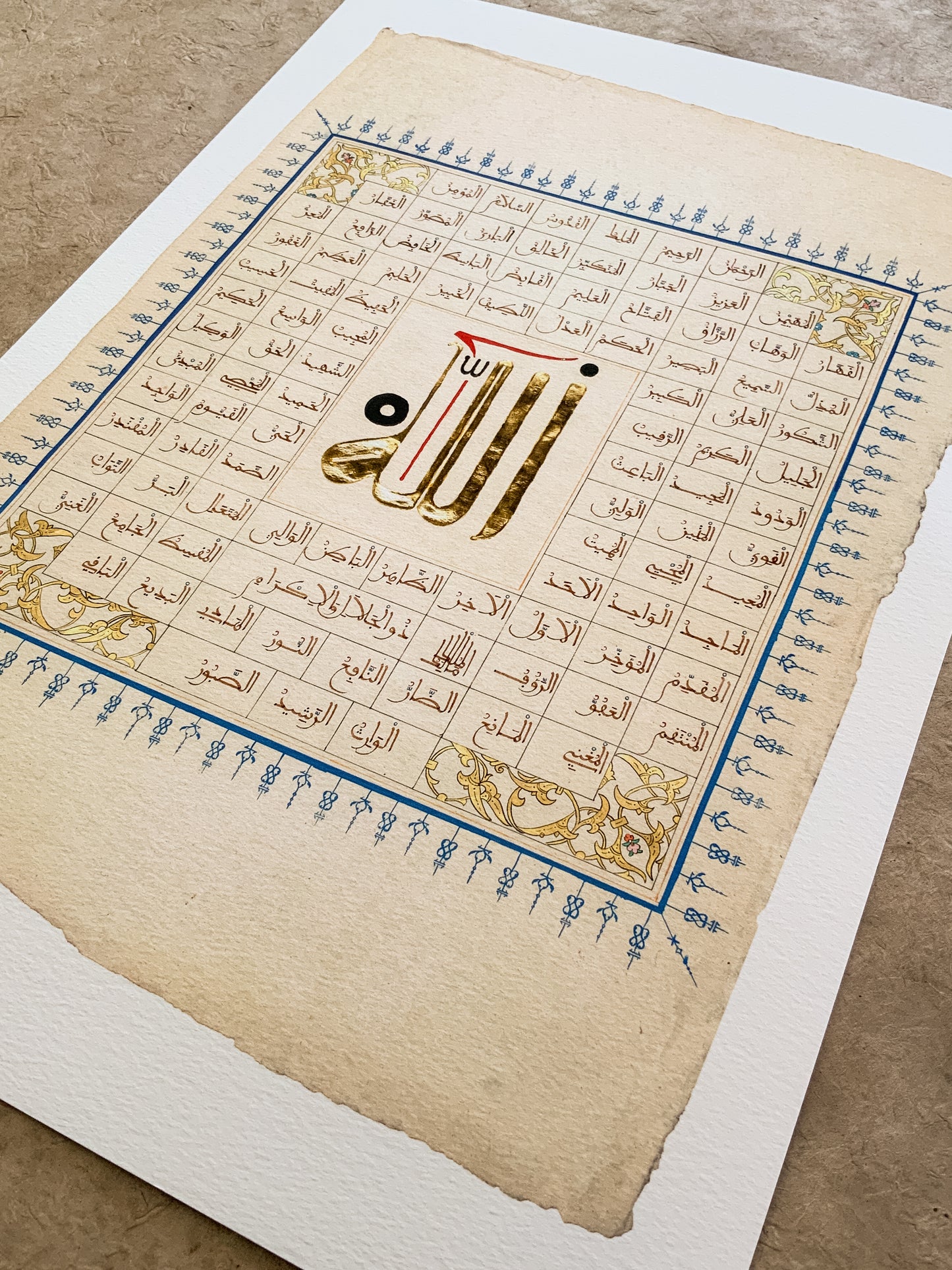 The Ninety-Nine names | Fine Art Print | Ink & Gold, 2025