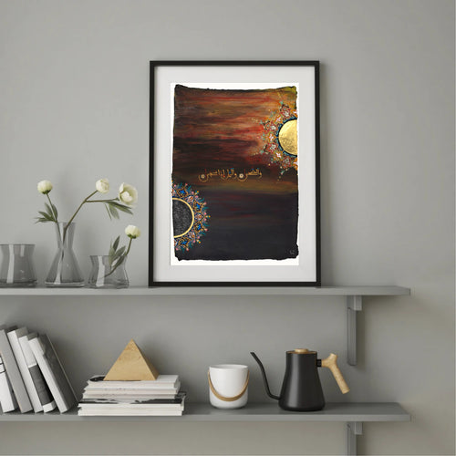 Load image 1 in gallery view