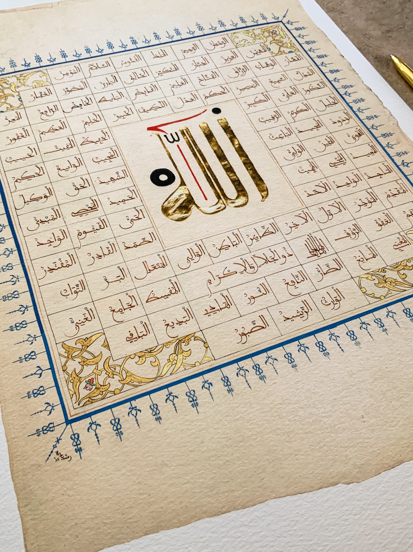 The Ninety-Nine names | Fine Art Print | Ink & Gold, 2025