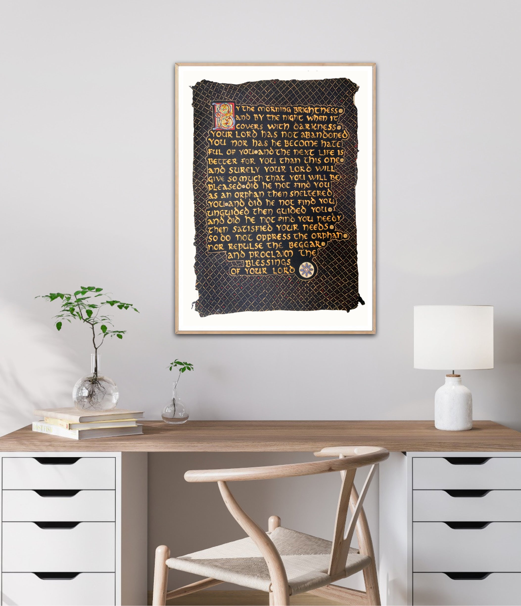 Illuminate: Guided by His Light |  2024