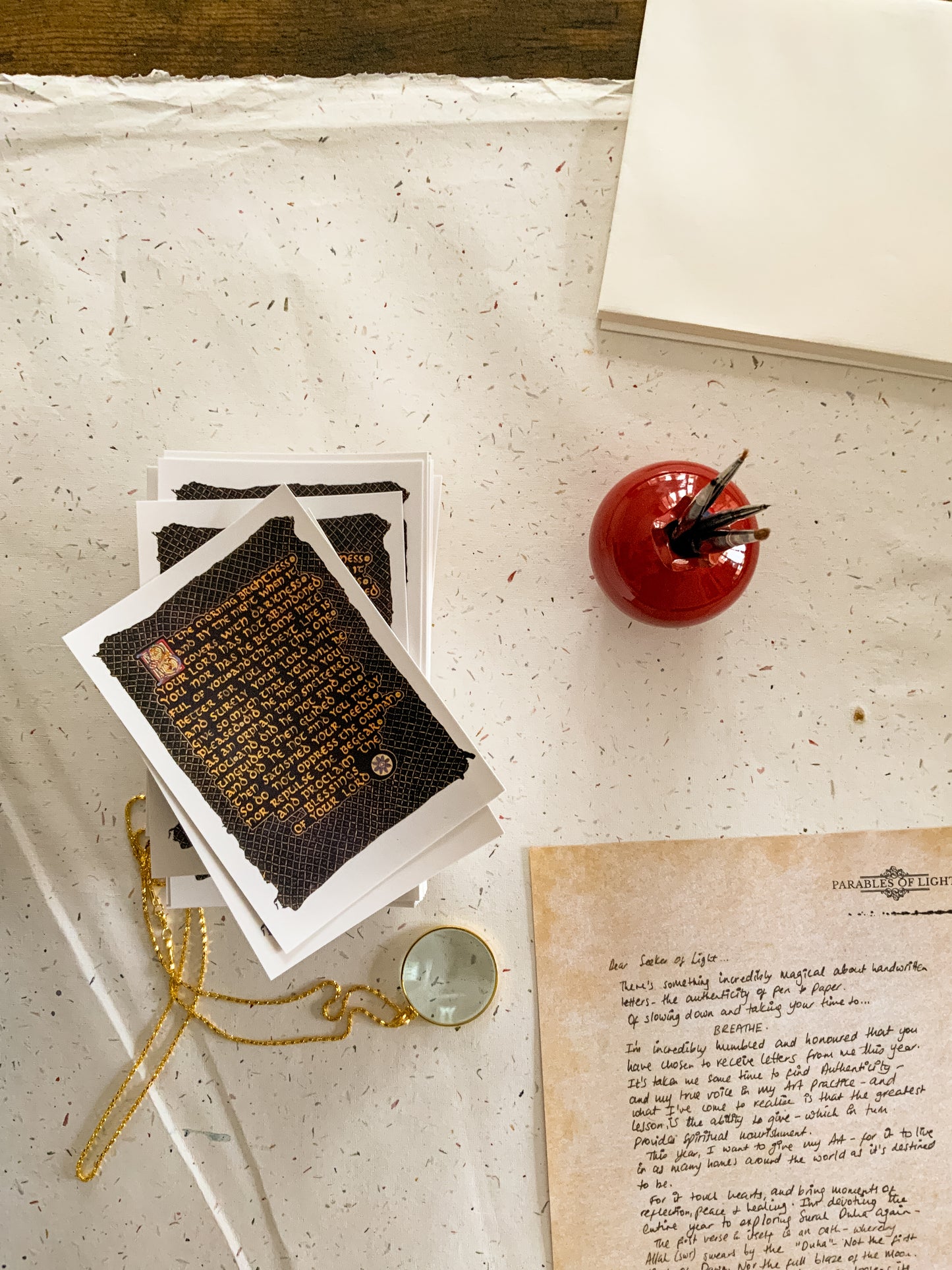 Islamic Art Print Subscription (Snail Mail)
