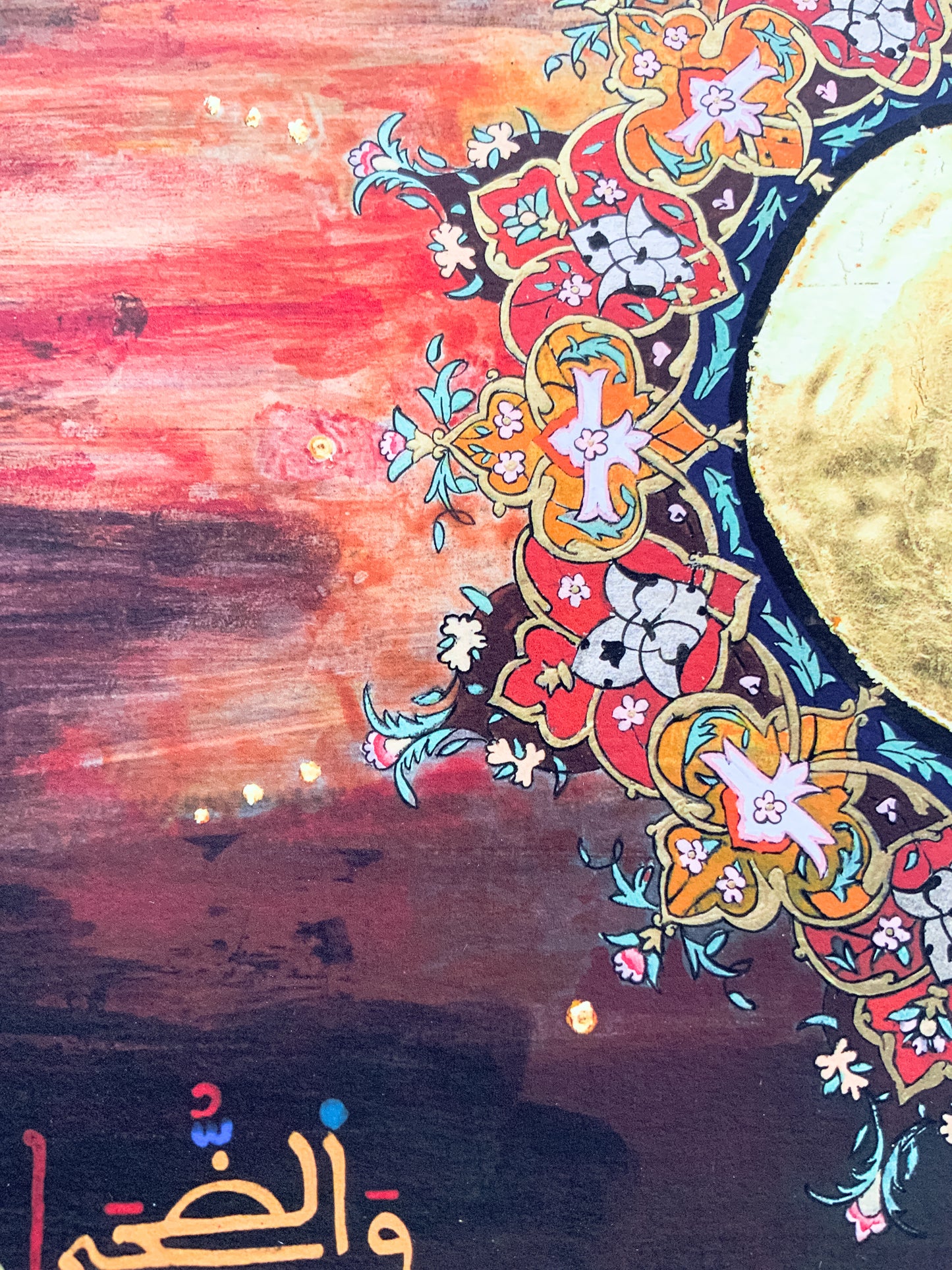 The Sun will rise again | Fine Art Print | The Illuminate Collection, 2025