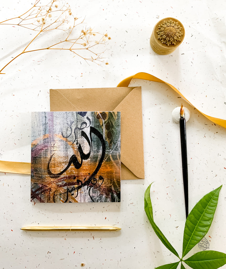 Artisan Greeting Card - I am Near