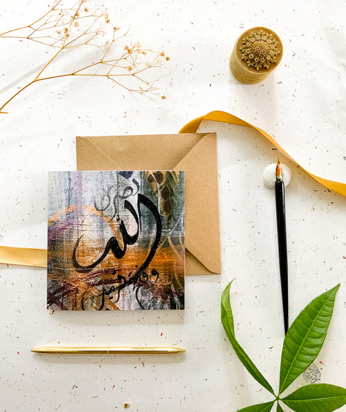 Load image 1 in gallery view