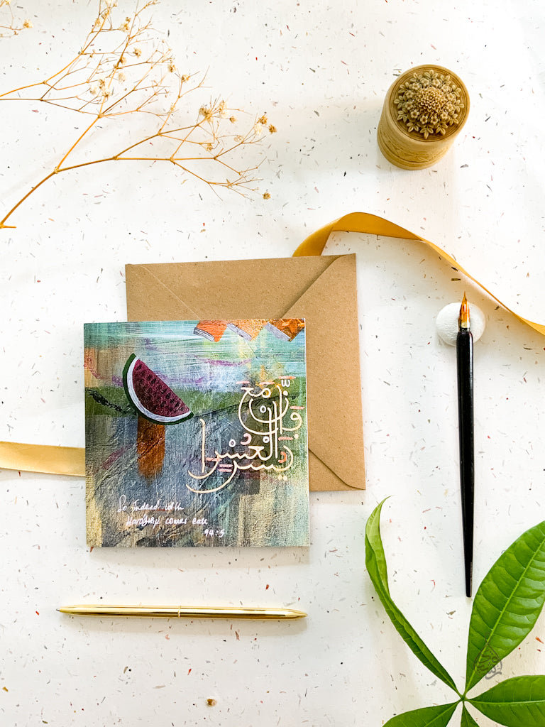 Artisan Greeting Card - Better days will come