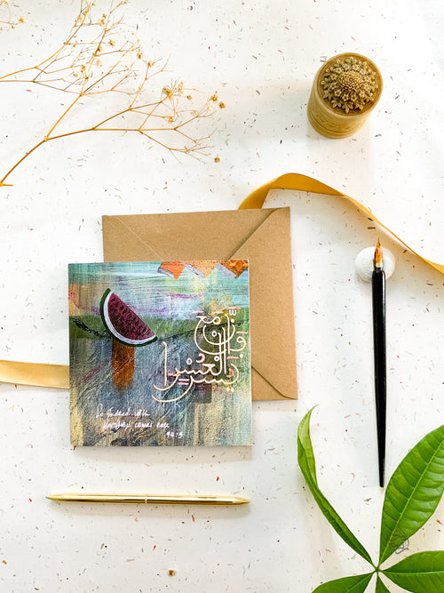 Load image 1 in gallery view