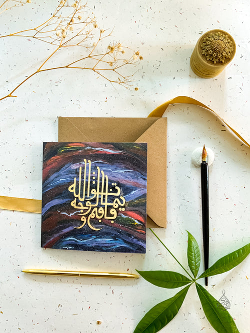 Load image 1 in gallery view