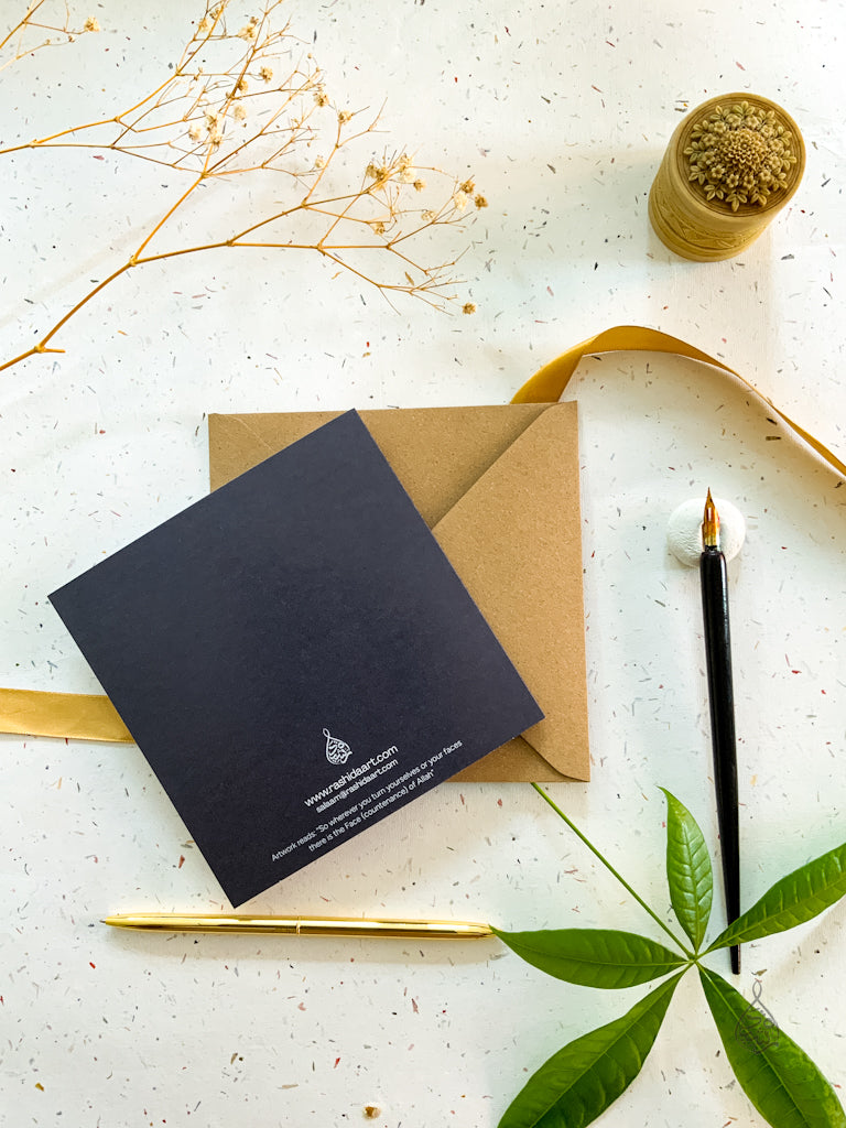 Artisan Greeting Card - His countenance