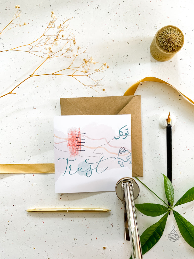 Artisan Greeting Card - Tawakkul Trust