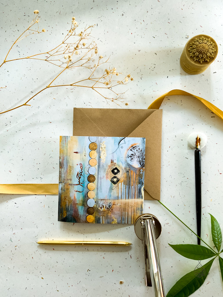 (Artisan Greeting Card - Beautiful Patience