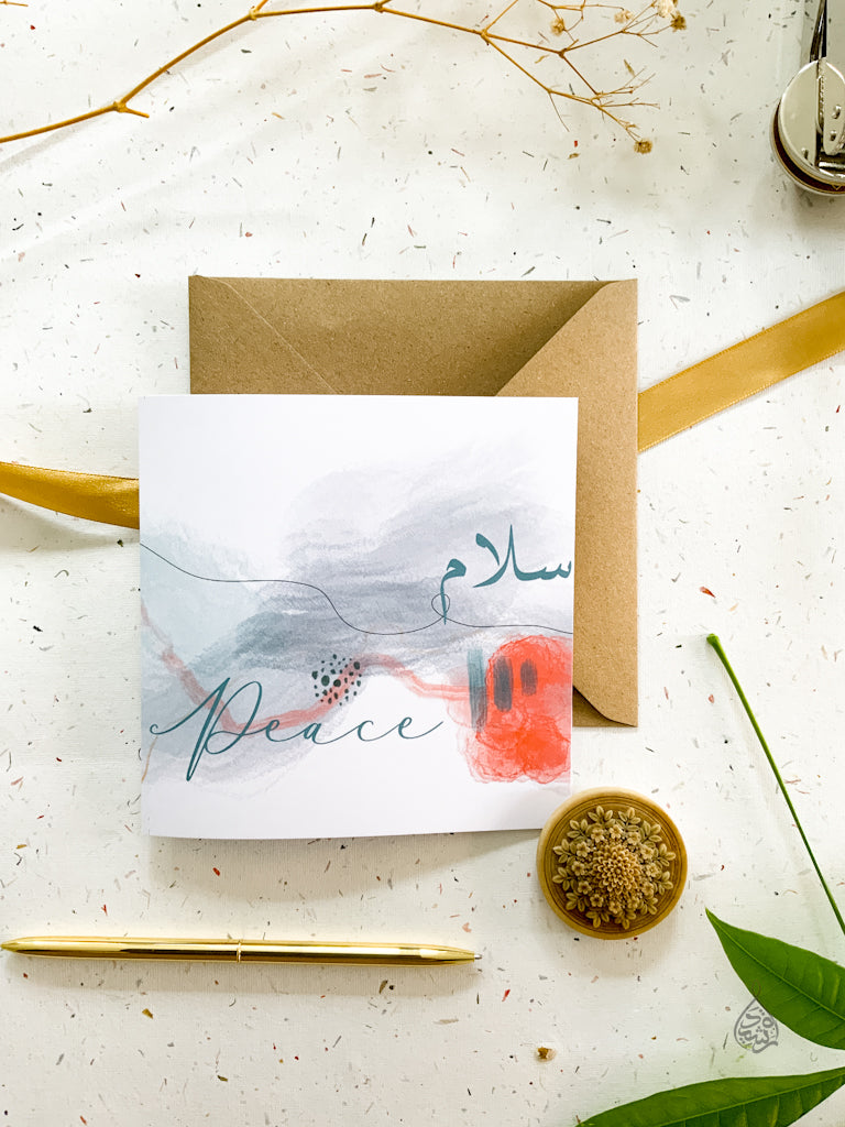 Artisan Greeting Card - Salaam Peace