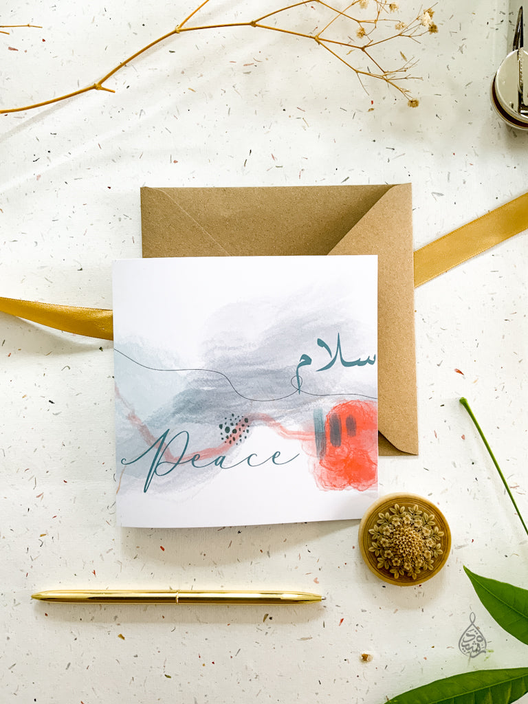 Artisan Greeting Card - Salaam Peace